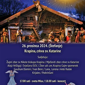 29. Božićni koncert u crkvi sv. Katarine u Krapini